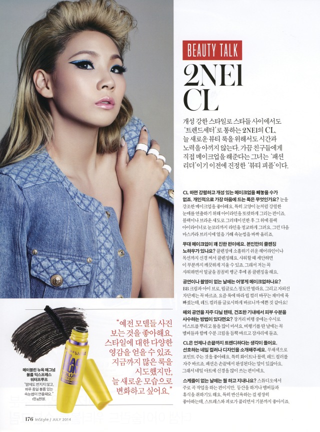 Instyle-1